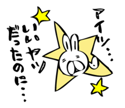 DEPPA USAGI-CHAN sticker #5527788