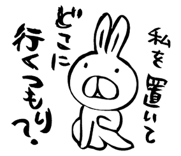 DEPPA USAGI-CHAN sticker #5527791