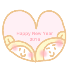 New year monkey chan