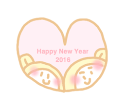 New year monkey chan sticker #5527836