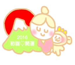 New year monkey chan sticker #5527839