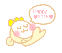 New year monkey chan sticker #5527844