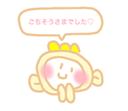 New year monkey chan sticker #5527852