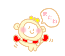 New year monkey chan sticker #5527857