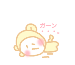 New year monkey chan sticker #5527860