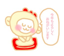 New year monkey chan sticker #5527867