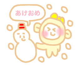 New year monkey chan sticker #5527868