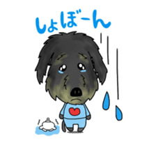 Chocotan & Daifuku sticker #5527958
