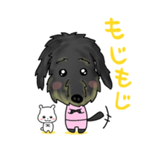 Chocotan & Daifuku sticker #5527961