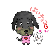 Chocotan & Daifuku sticker #5527972