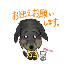 Chocotan & Daifuku sticker #5527973