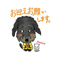 Chocotan & Daifuku sticker #5527973
