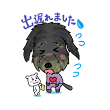 Chocotan & Daifuku sticker #5527976