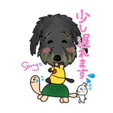 Chocotan & Daifuku sticker #5527977