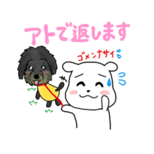 Chocotan & Daifuku sticker #5527978
