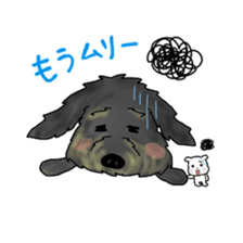 Chocotan & Daifuku sticker #5527988