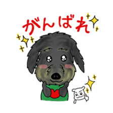 Chocotan & Daifuku sticker #5527989