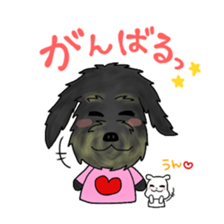 Chocotan & Daifuku sticker #5527994