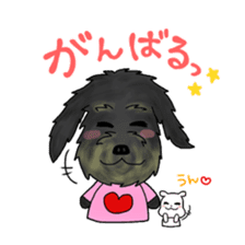 Chocotan & Daifuku sticker #5527994