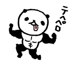 panda2- Muscle MUKIMUKI - sticker #5527999