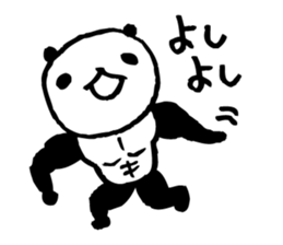 panda2- Muscle MUKIMUKI - sticker #5528000