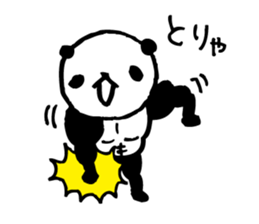 panda2- Muscle MUKIMUKI - sticker #5528001