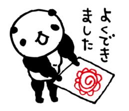 panda2- Muscle MUKIMUKI - sticker #5528007