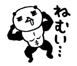 panda2- Muscle MUKIMUKI - sticker #5528008