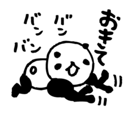 panda2- Muscle MUKIMUKI - sticker #5528010
