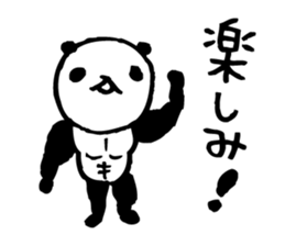panda2- Muscle MUKIMUKI - sticker #5528012