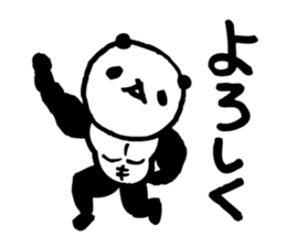 panda2- Muscle MUKIMUKI - sticker #5528016
