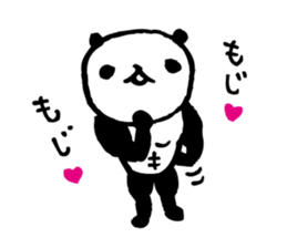 panda2- Muscle MUKIMUKI - sticker #5528018