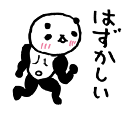panda2- Muscle MUKIMUKI - sticker #5528019