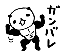 panda2- Muscle MUKIMUKI - sticker #5528020