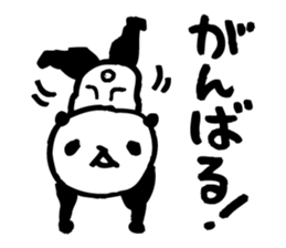 panda2- Muscle MUKIMUKI - sticker #5528021