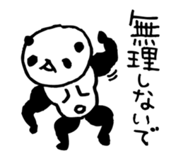 panda2- Muscle MUKIMUKI - sticker #5528023