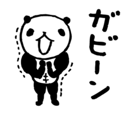 panda2- Muscle MUKIMUKI - sticker #5528026