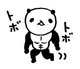 panda2- Muscle MUKIMUKI - sticker #5528027