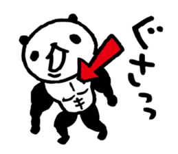 panda2- Muscle MUKIMUKI - sticker #5528028