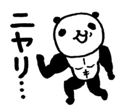 panda2- Muscle MUKIMUKI - sticker #5528029