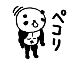 panda2- Muscle MUKIMUKI - sticker #5528030