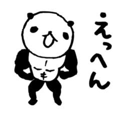 panda2- Muscle MUKIMUKI - sticker #5528031