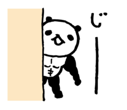 panda2- Muscle MUKIMUKI - sticker #5528032