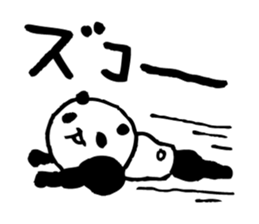 panda2- Muscle MUKIMUKI - sticker #5528034