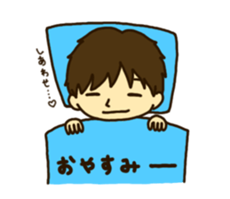 Mr.YOU's sticker sticker #5528037