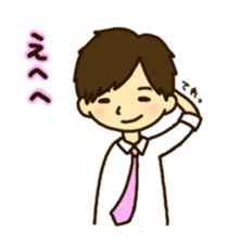 Mr.YOU's sticker sticker #5528050