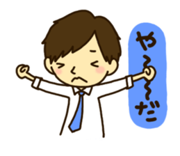 Mr.YOU's sticker sticker #5528055