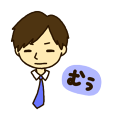 Mr.YOU's sticker sticker #5528057