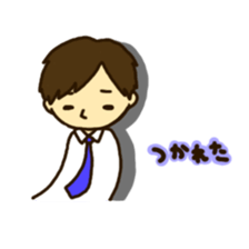 Mr.YOU's sticker sticker #5528058