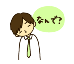 Mr.YOU's sticker sticker #5528060